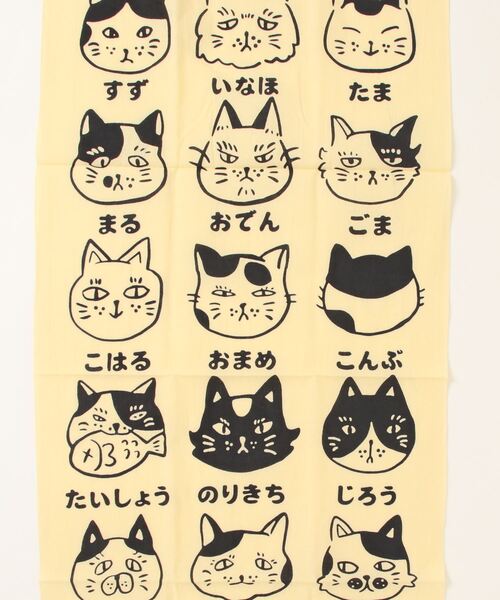 カヤ ハンカチ 「カヤ」注染手ぬぐい 猫のお名前 レディース メンズ