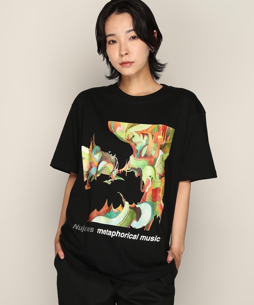 Nujabes Metaphorical Music, Men's Classic Tee, Unisex, Hip