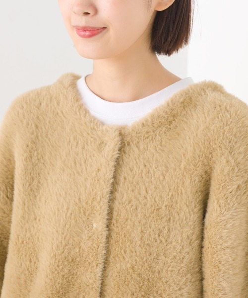 OMNES (オムネス) | フェザーヤーンダブルフェイスカーデ (beige) | トップス カーディガン シンプル OMNES（ファッション） カーディガン フェザーヤーンダブル