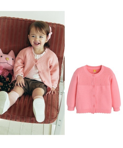 カーディガン ジョイニットカーディガン キッズ 子供服 女の子 