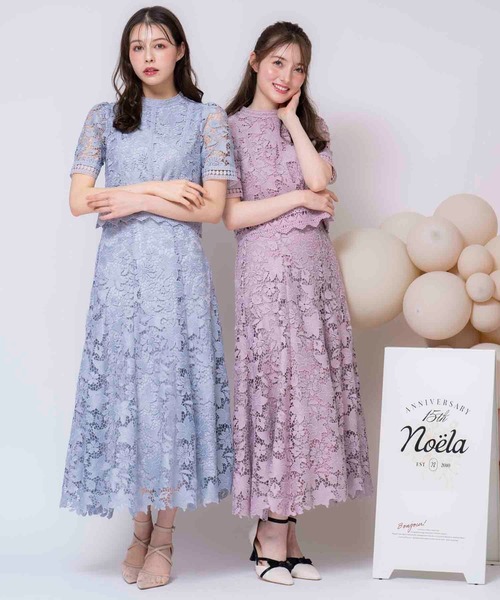 noela ノエラ 15周年 オリジナルリリーレースブラウス SSサイズ noela ノエラ 15周年 オリジナルリリーレースブラウス SSサイズ