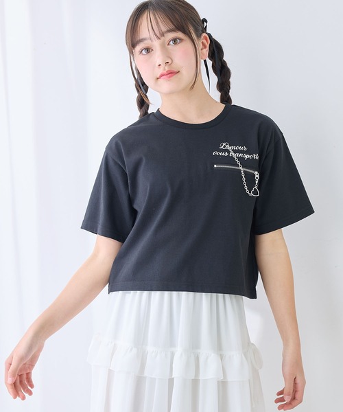 Amourire girl（アムリールガール） tシャツ チェーンモチーフ付きT