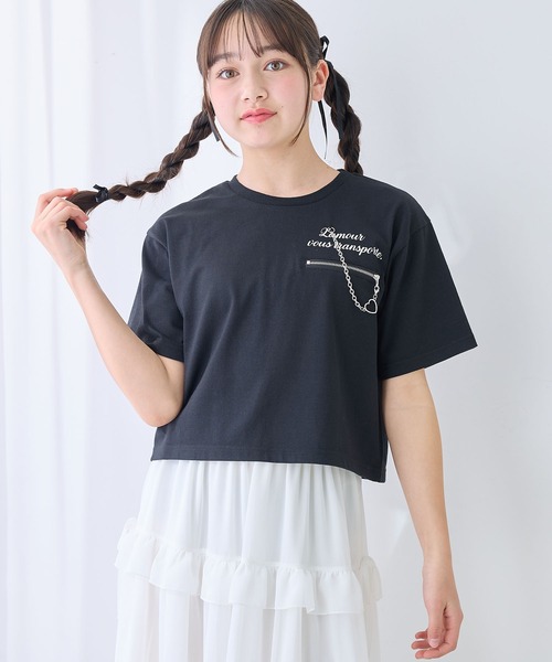 Amourire girl（アムリールガール） tシャツ チェーンモチーフ付きT