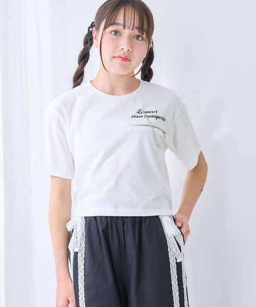 Amourire girl（アムリールガール） tシャツ チェーンモチーフ付きT