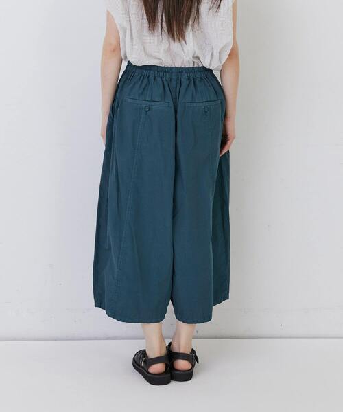 conges payes ADIEU TRISTESSE（コンジェペイエアデュートリステス