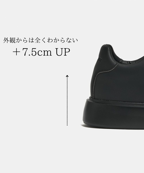 STANDOOL 28cm　SAI BLACK　厚底スニーカー　スタンドゥール STANDOOL TOKYO スニーカー 「STANDOOL/スタンドゥール」SAI