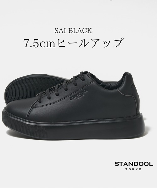 STANDOOL TOKYO スニーカー 「STANDOOL/スタンドゥール」SAI