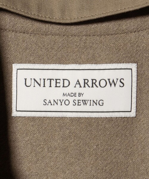 UNITED ARROWS ブリティッシュウールブレンド M ヘリンボーン UNITED