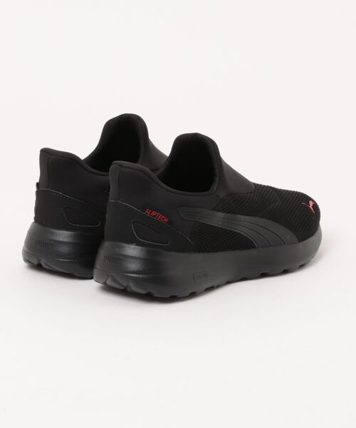 PUMA（プーマ） ウォーキングシューズ スニーカー SOFTRIDE COSMIC