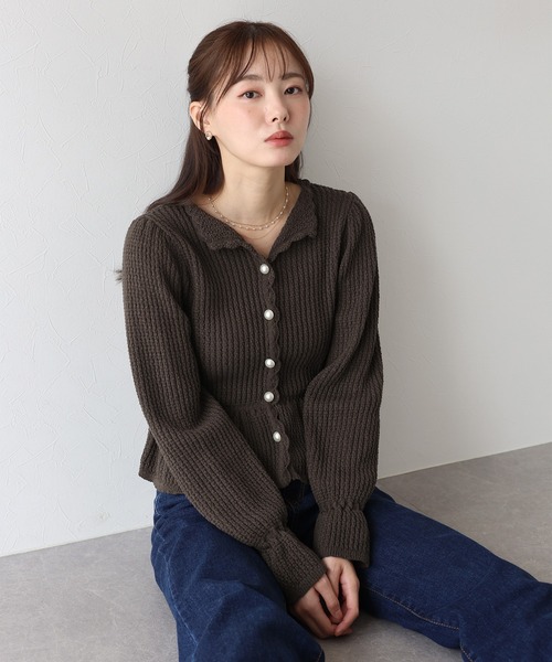 BLUEEAST パールボタンペプラムニット パールボタンペプラムニット – BLUE ONLINE