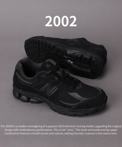 靴 new balance U2002RBL US8 New Balance（ニューバランス） スニーカー U2002RBL メンズ
