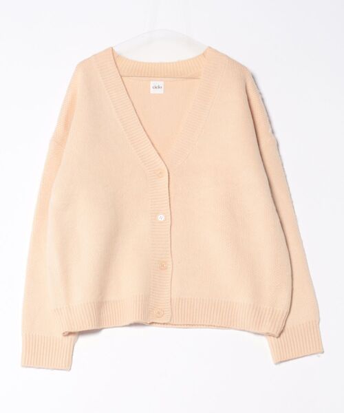 カーディガン cielo alpaca wool cardigan Cielo カーディガン 「Cielo/シエロ」alpaca cardigan / アルパカ