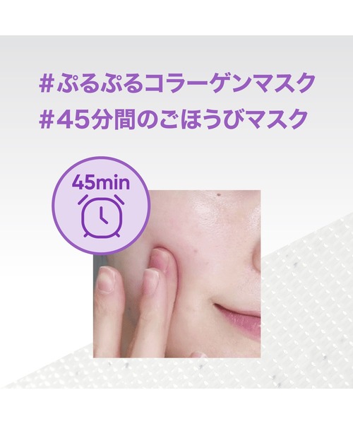 BIOHEAL BOH（バイオヒールボ） パック シートマスク プロバイオダーム