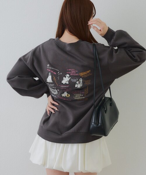 nude vintage&amp;closetのオリジナルスウェット ロゴスウェットセットアップ – ANDOR ONLINE