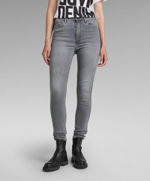 G-STAR RAW 「G-STAR」 スキニーデニムパンツ 28inch グレー 