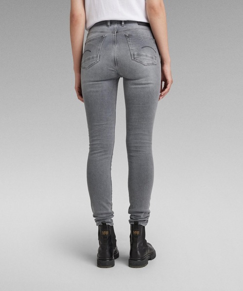 G-STAR RAW 「G-STAR」 スキニーデニムパンツ 28inch グレー 