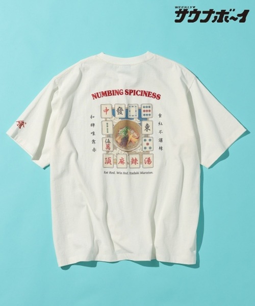 サウナボーイ tシャツ 「サウナ×＝ととのう」頂マーラータンTシャツ