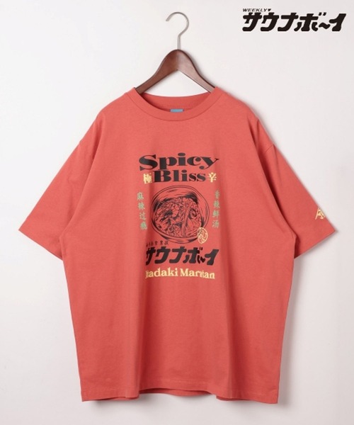 サウナボーイ tシャツ 半袖 「サウナ×＝ととのう」頂マーラータンT