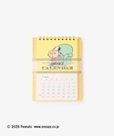 文房具 卓上カレンダー/PEANUTSの詳細画像5