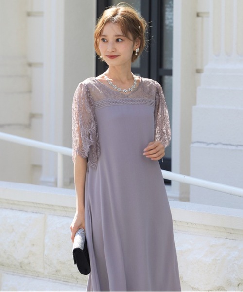 交換無料 ドレス 袖レースaラインワンピース Zozotown Paypayモール店 通販 Paypayモール 輝く高品質な Mail Alrayan University Edu Ye