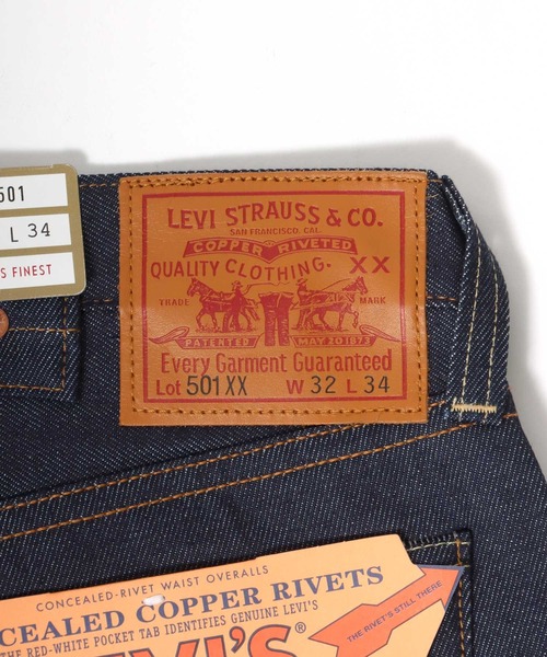 パンツ デニム ジーンズ メンズ Levi's/リーバイス 2024NEW LEVI’S VINTAGE CLOTHING 501xx 1937年復刻｜zozo｜10