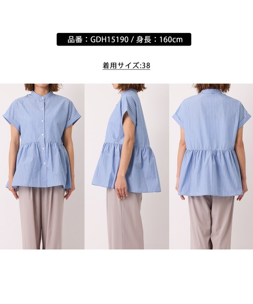 極美品＊ROPE ロペ コットンブラウス 38 ペールピンク 日本製 洗える 極美品＊ROPE ロペ コットンブラウス 38 ペールピンク 日本製