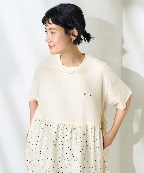 FREAK'S STORE ワンピース ドットコンビ ドッキング 切り替え