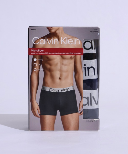 カルバン・クライン Calvin Klein (カルバンクライン) ジップフライ スキニー