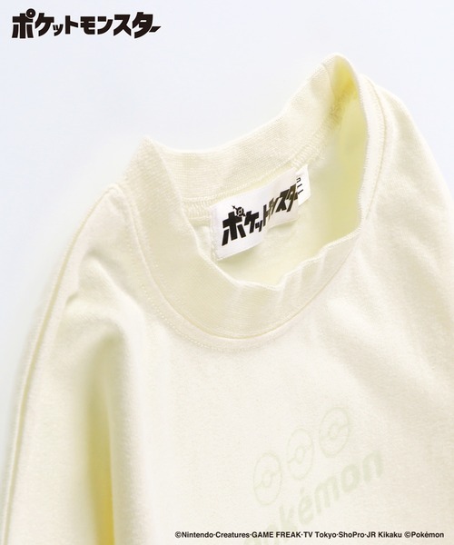 branshes（ブランシェス） パジャマ 「ポケモン」ルームウェア キッズ