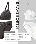 ブラジャー ショーツセット ブラ&ショーツセットの詳細画像1