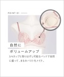 ブラジャー ショーツセット ブラ&ショーツセットの詳細画像2