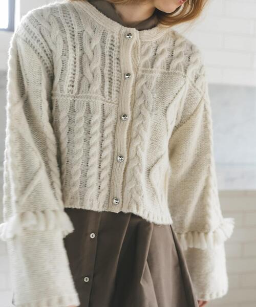 SENSE OF PLACE by URBAN RESEARCH カーディガン パッチワークケーブル