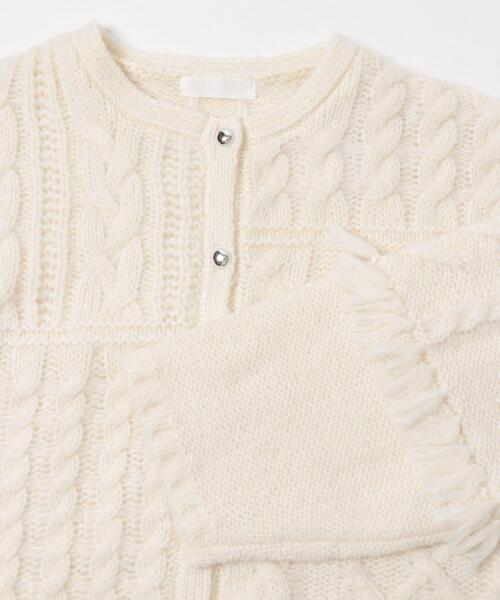 SENSE OF PLACE by URBAN RESEARCH カーディガン パッチワークケーブル