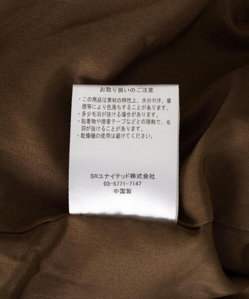 DANKE SCHON（ダンケシェーン） コート ジャケット 「WEB＆DEPOT限定