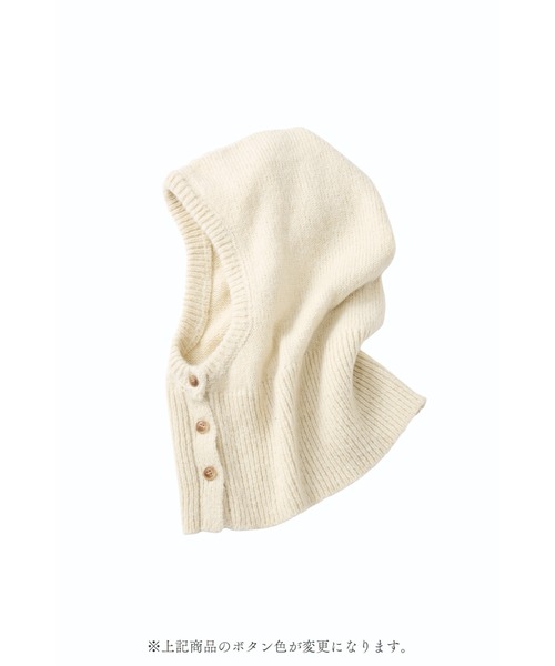 Knuth Marf（クヌースマーフ） ニット帽 ニットキャップ balaclava