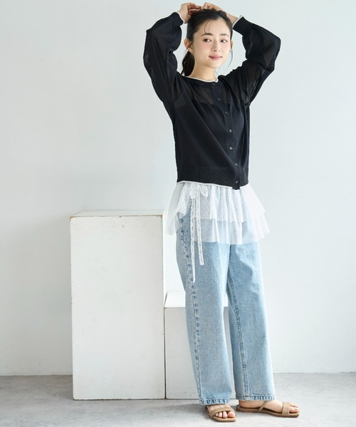 mil（ミル） ジーンズ デニム デニムパンツ ストレート デニムパンツ