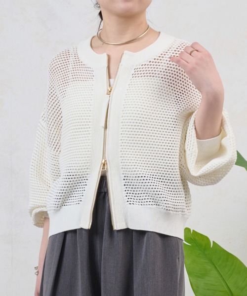 Jena espace merveilleux（ジェナ エスパスメルヴェイユ） ブルゾン