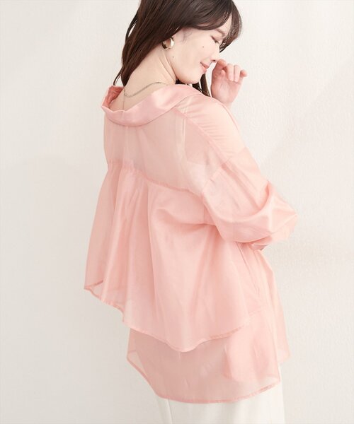 natural couture ブラウス シャツ 「sherbet line」接触冷感バック