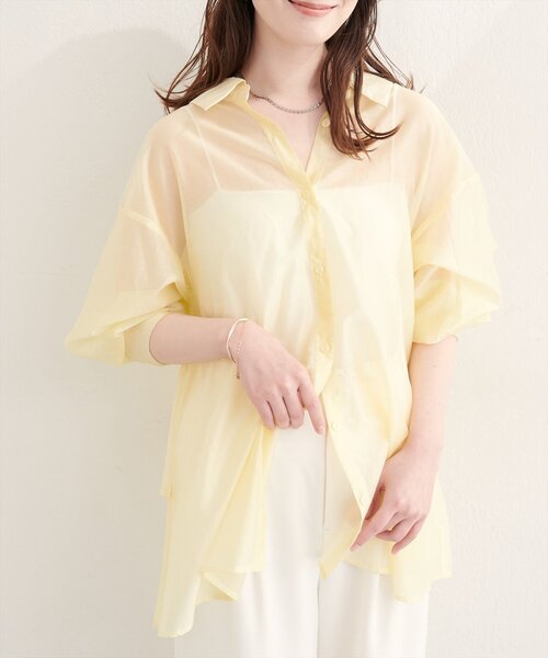 natural couture ブラウス シャツ 「sherbet line」接触冷感バック