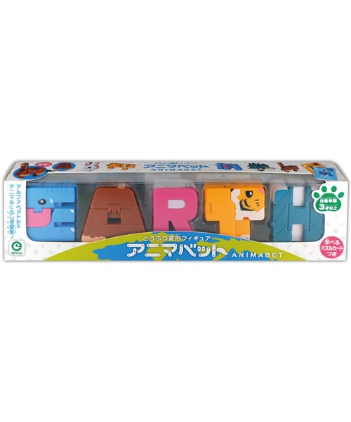 おもちゃ アイアップ/アニマベット どうぶつ変形フィギュア (EARTH)|ZOZOTOWN PayPayモール店|15
