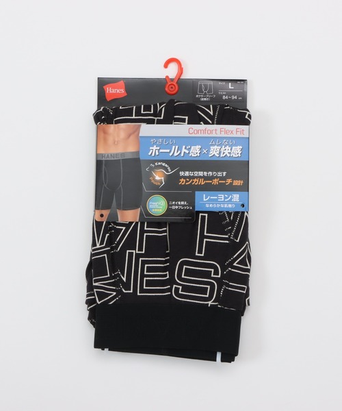 28枚 Hanes ヘインズ ボクサーブリーフ Mサイズ ボクサーパンツ limited_8a0670