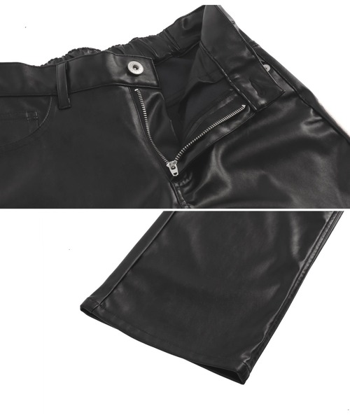 ANAP（アナップ） パンツ フェイクレザーセミワイドパンツ レディース