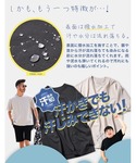 tシャツ 汗じみ防止 汗プルーフTシャツ メンズの詳細画像3