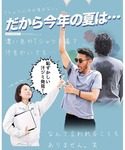 tシャツ 汗じみ防止 汗プルーフTシャツ メンズの詳細画像4