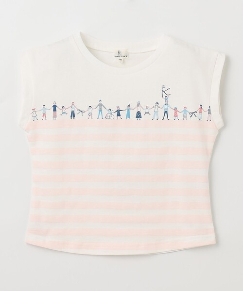 組曲 tシャツ 「110-140cm」「UVケア」グリーンバンド Tシャツ