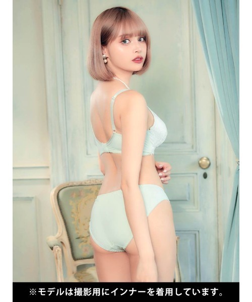 ブラジャー ショーツセット フェミニン ペール レーシィ 育乳 脇高