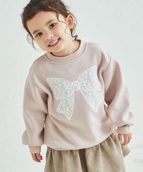 【☆ピピ☆】 Amazon.co.jp: Vividz ビビッヅ VB04-074 大空舞う妖鳥 ハーピィ