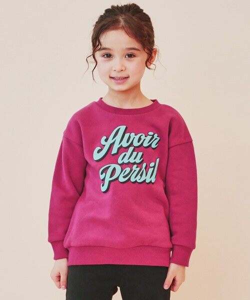 THE SHOP TK トレーナー 「110-150/裏起毛」ぷっくりロゴプルオーバー