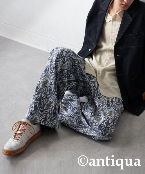 パンツ EIEN29 antiqua パンツ ペイズリー柄ワイドパンツ レディース メンズ