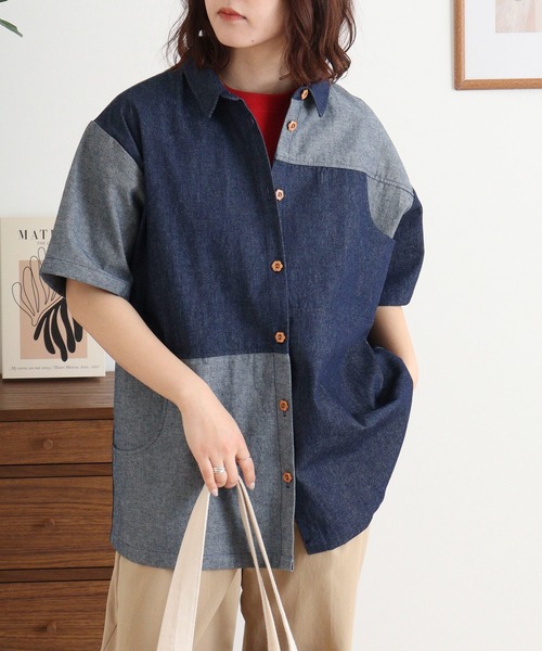 ブラウス シャツ EMAGO 切替えシャツ レディース